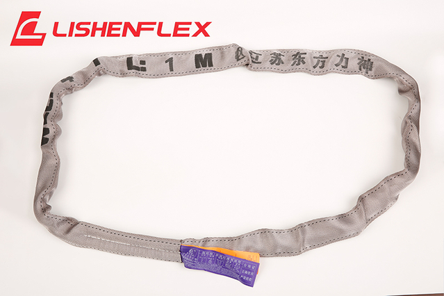 4 ton webbing sling