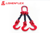 3 leg lifting chain