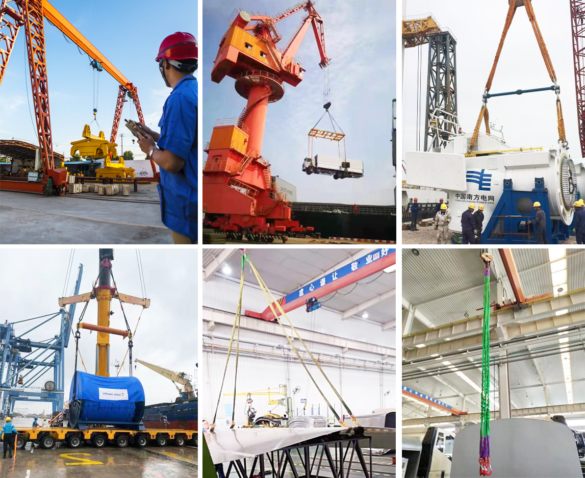 Application scenarios