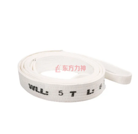 Ngangkat Sling1.png